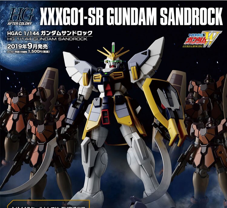 Original Gundam Model HGAC 1/144 EW Gundam Sandrock & Breaker Mobile product code Set Armor Unchained Mobile Suit Kids Toys