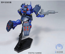 Original Japaness Gundam Model HG 1/144 Geara Doga AMS-119 Mobile Suit Kids Toys