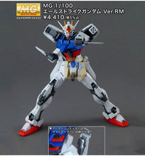Japaness BANDAI Original Gundam MG 1/100 Model Aile Strike SEED DESTINY Mobile Suit Kids Toys With Holder