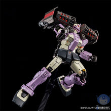 Original Gundam ORIGIN MSD Model PB HG 1/144 GTO RGM-79KC GM INTERCEPT CUSTOM Unchained Mobile Suit Kids Toys