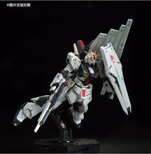 Gundam Model RG 1/144 RX 93 V NU SAZABI GUNDAM Amuro Ray CCA Armor Unchained Mobile Suit Kids Toys