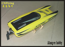 rc model Volantexrc Vector70 V792-4 70cm ATOMIC Brushless High Speed Racing 60KM/H RC Boat ( PNP OR RTR 2.4GHz)