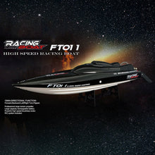 New Fei Lun FT011 2.4G Racing RC Boat High Speed Brushless Motor Water Cooling System 4Channels Speedboat Christmas Gift