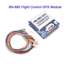 New BN-880 Flight Control GPS Module Dual Module Compass With Cable for APM 2.6 APM2.8 / Pixhawk 2.4.7 PIXHAWK 2.4.8