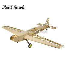RC Plane Laser Cut Balsa Wood Airplanes Kit 1.5-2.5cc nitro trainer Frame without Cover Free Shipping Model Building Kit