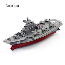 Pokich 2.4GHz 3CH Remote Control Boat Escort Frigate Carrier Ship Exquisite Model RC Warship Model