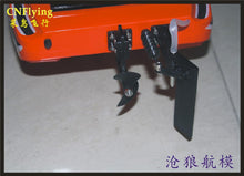 rc model Volantexrc Vector70 V792-4 70cm ATOMIC Brushless High Speed Racing 60KM/H RC Boat ( PNP OR RTR 2.4GHz)