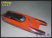 rc model Volantexrc Vector70 V792-4 70cm ATOMIC Brushless High Speed Racing 60KM/H RC Boat ( PNP OR RTR 2.4GHz)