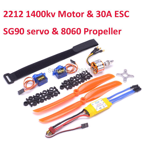 A2212 2212 1400KV Brushless Motor 30A ESC Motor Mount 8060 Propeller SG90 9G Micro Servo set for RC Fixed Wing Plane Helicopter