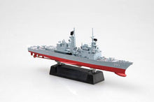 Hobby Boss 82507 1/1250 USS Kidd DDG-993 Destroyer Battle Ship Warship Model