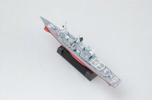 Hobby Boss 82507 1/1250 USS Kidd DDG-993 Destroyer Battle Ship Warship Model