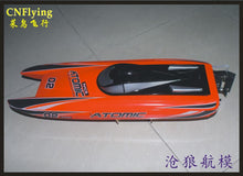 rc model Volantexrc Vector70 V792-4 70cm ATOMIC Brushless High Speed Racing 60KM/H RC Boat ( PNP OR RTR 2.4GHz)
