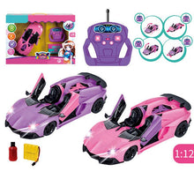 Remote Control Car - One Button To Open The Door Automatically Demonstrate - The 1:12 Remote Control Sports Car For Kids Gifts