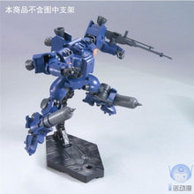 Original Gundam Model HG 1/144 MSJ-G6II-E TIEREN Space Type Unchained Mobile Suit Kids Toys
