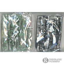 OHS Bandai SD CS Q Ver. Gundam Cross Silhouette Zaku II SD Frame Included Mobile Suit Assembly Model Kits