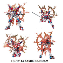 Original Gundam Model HG 1/144 KAMIKI BURNING GUNDAM BUILD DIVERS Unchained Mobile Suit Kids Toys