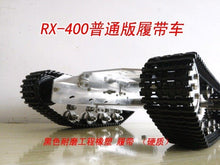 RC Metal Tank Chassis Crawler Caterpillar Tracked Vehicle Track RX-400 Flexible Damping Robot off-road Large Load DIY RC Toy