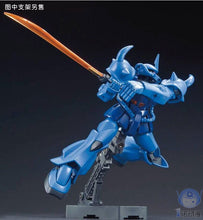Original Gundam Model MS-07B GOUF Mobile Suit THE ORIGIN GTO Kids Toys With Holder