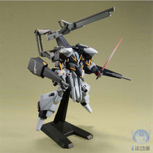 Original Gundam Model HG 1/144 GUNDAM 073 ORX-005 TR-5 GAPLANT Mobile Suit Hand Building Model Japaness Robot