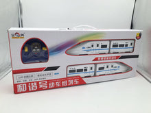 2019 NEW China High Speed Railway Remote Control Train Large Volume Early Education China Famous Railway