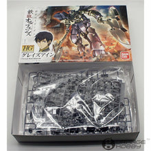 OHS Bandai HG Iron-Blooded Orphans 018 1/144 Graze Ein Mobile Suit Assembly Model Kits oh