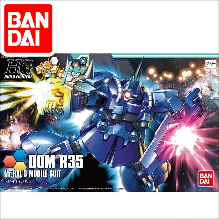 Original Gundam Model HG 1/144 DOM R35 GUNDAM BUILD DIVERS Unchained Mobile Suit Kids Toys