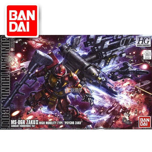 Gundam BANDAI Model HG 1/144 HGUC MS-06R ZAKU II High Mobile Type 