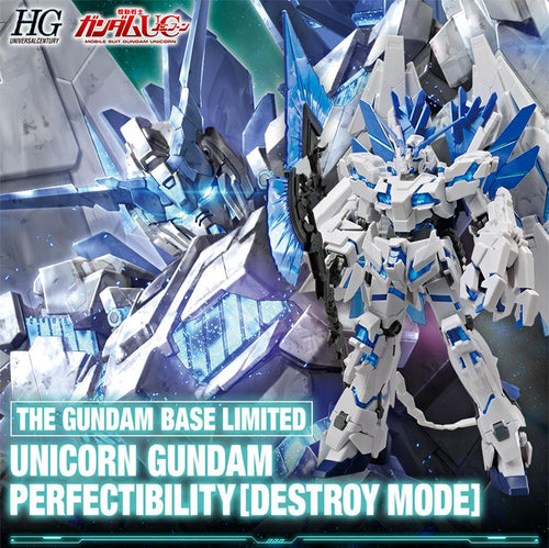 2018 Bandais Gundam NT Model HG 1/144 UNICORN GUNDAM PERFECTIBILITY DESTROY MODE NT Mobile Suit Kids Toys