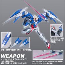 Gundam Model HG 1/144 DAUBLE O EXIA 00 RAISER + GN SWORD 3 GUNDAM READY PLEAYER ONE Bandai Robot Mobile Suit Kids Toys