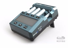 SKYRC Bluetooth smart rapid battery fast charger on the 5th on the 7th Universal NC2600 Upgrade Kit