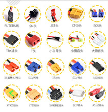 2 Pcs or 3 Pcs T Plug Connector 10CM T Battery Connector Plug with AWG Wire