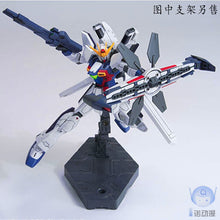 Original JAPANESS Gundam HG 1/144 Model GX-9900-DV GUNDAM X DIVIDER Mobile Suit Kids Toys