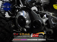 Baja 1:5 Gas Powerd Dark knight Baja 5B 30.5CC Gasoline Racing Car