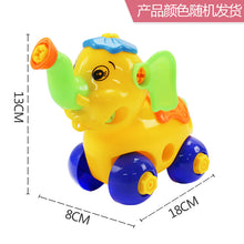 Plastic building blocks puzzle removable toy model building kits DIY screw nut models for assembly toys for children