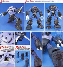 Japaness Bandai Original MG 1/100 Gundam MSM-07 Z'GOK Unchained Mobile Suit Kids Toys