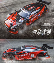 4WD drive rapid drift car Remote Control GTR Car 2.4G Radio Control Off-Road Vehicle RC car Drift High Speed Model car