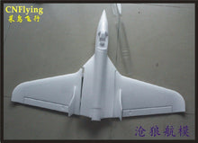 BEST PRICE HOT SELL FLY WING WHITE FUNJET KIT ( UNASSEMBLED KIT ONLY FOAM AND ROD PART/NO GLUE AND NO RADIO NO MOTOR ESC.)