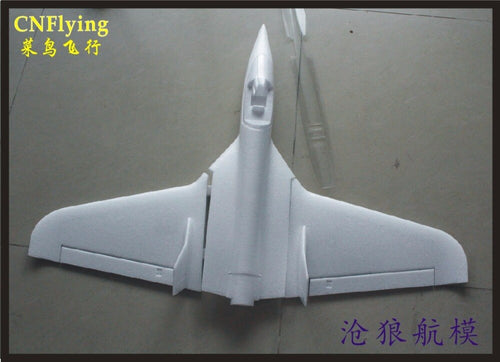 BEST PRICE HOT SELL FLY WING WHITE FUNJET KIT ( UNASSEMBLED KIT ONLY FOAM AND ROD PART/NO GLUE AND NO RADIO NO MOTOR ESC.)