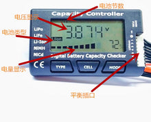 RC CellMeter-7 Digital Battery Capacity Checker LiPo LiFe Li-ion Nicd NiMH Battery Voltage Tester Checking CellMeter 7