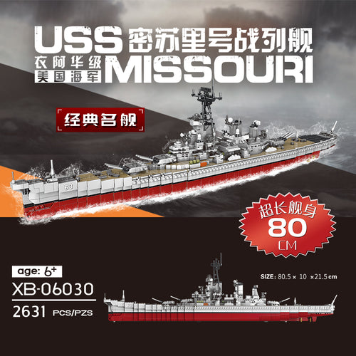 XINGBAO 06030 LegoEDS Army Military MOC Series The Missouri Battleship Model Building kit Blocks Assembly Toys For Children Gift