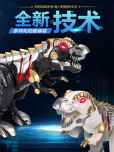 Intelligent Remote Control Dinosaur Model Simulation Mechanical Dinosaur Toy Pet Model Dinosaur Toys for Children