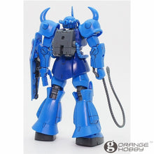 OHS Bandai HGUC 196 1/144 MS-07B Gouf Revive Mobile Suit Assembly Model Kits