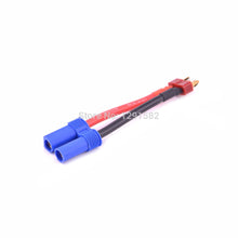 EC3 EC5 To T Deans Plug XT60 Connector Adapter Deans plug 12AWG 14AWG cable wire for RC Lipo ESC Motor Drone