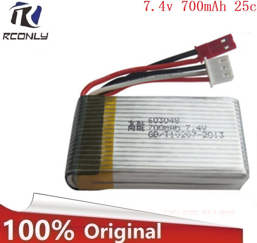 7.4V 700mAh 25C Lipo battery For MJXRC X600 F46 aircraft model aircraft JXD391V Lipo battery 2s 7.4V 700mAh 603048 JST plug