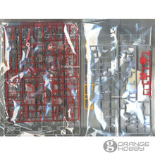 OHS Bandai HGUC 222 1/144 RX-9/C Narrative Gundam C-Packs Mobile Suit Assembly Model Kit