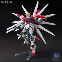 Original Gundam Model HG 1/144 BUILD STRIKE GALAXY COSMOS DIVERS Unchained Mobile Suit Kids Toys
