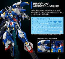 Japaness BANDAI Original Gundam MG 1/100 Model AVALANCHE EXIA GUNDAM 00 PB STYLE Mobile Suit Kids Toys With Holder