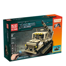 606pcs 1/16 Model Rc Remote Control Tank 2.4G Radio Control Building Block Bricks Toy Fighting Battle Robot World Of Tanks