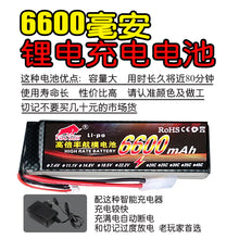 Henglong German Tiger heavy tank I super remote control tank model of metal wheel road 3818-1