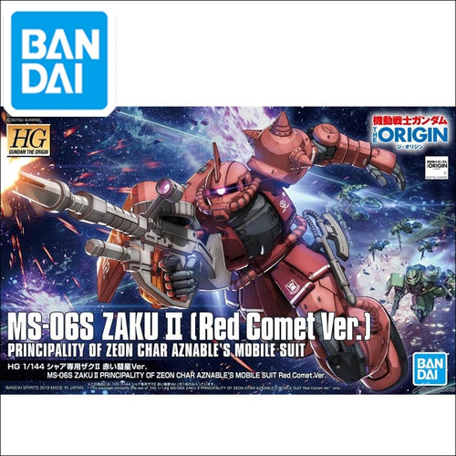Original Gundam HG 1/144 Model MS-06S ZAKU 2 PRINCIPALITY OF ZEON CHAR AZNABLE Mobile Suit THE ORIGIN GTO Kids Toys BANDAI